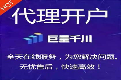 案例分析：如何通过百度竞价开户提升转化