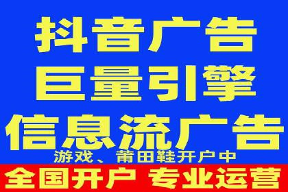 sem运营公司：数字营销的先锋